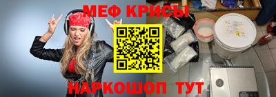 гидра Кулебаки