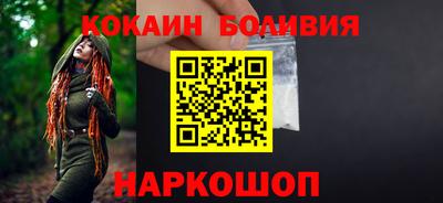 гидра Кулебаки