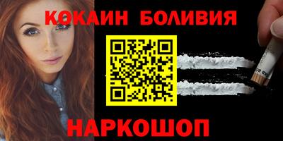 гидра Кулебаки