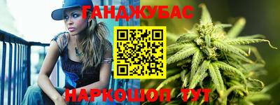 гидра Кулебаки