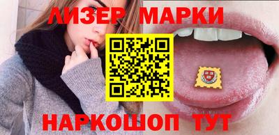 гидра Кулебаки