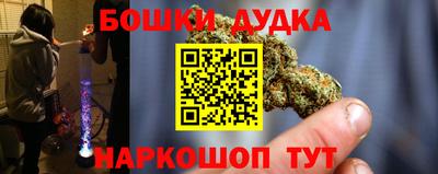 гидра Кулебаки