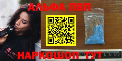 гидра Кулебаки
