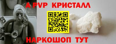 гидра Кулебаки