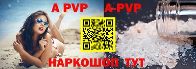 гидра Кулебаки