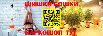 прущая мука Кунгур
