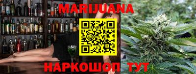 прущая мука Кунгур
