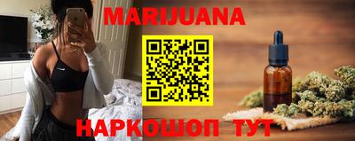прущая мука Кунгур