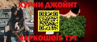 гидра Кулебаки