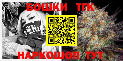 mdma Кумертау