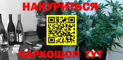гидра Кулебаки
