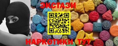 прущая мука Кунгур
