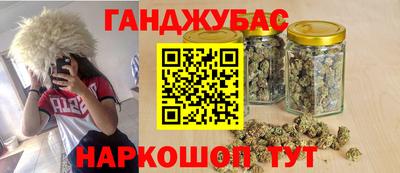 прущая мука Кунгур