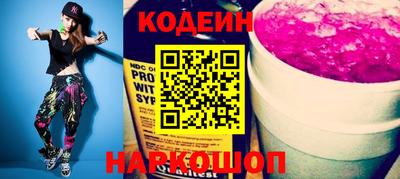 прущая мука Кунгур