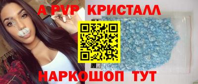 гидра Кулебаки