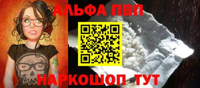 гидра Кулебаки