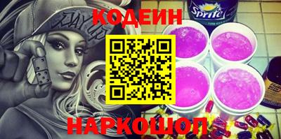 прущая мука Кунгур