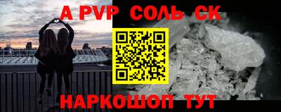 mdma Кумертау
