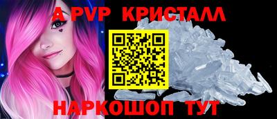 гидра Кулебаки