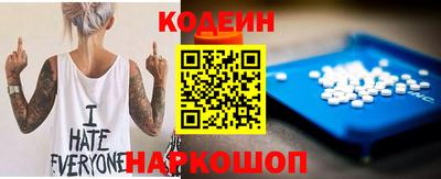 гидра Кулебаки