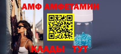 mdma Кумертау