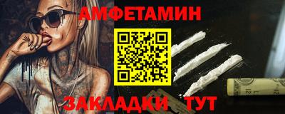 прущая мука Кунгур