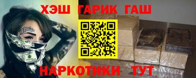 прущая мука Кунгур