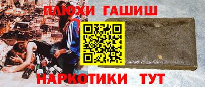 прущая мука Кунгур