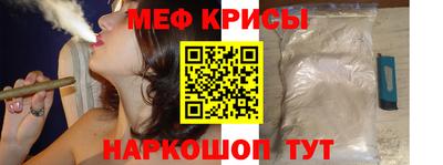 гидра Кулебаки